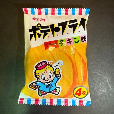 Potato Fry   Fried Chicken Flavor | Japanese Dagashi Snack | Crispy Potato Chips