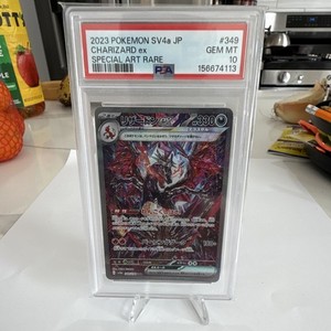 Jp Bubble Mew | eBay