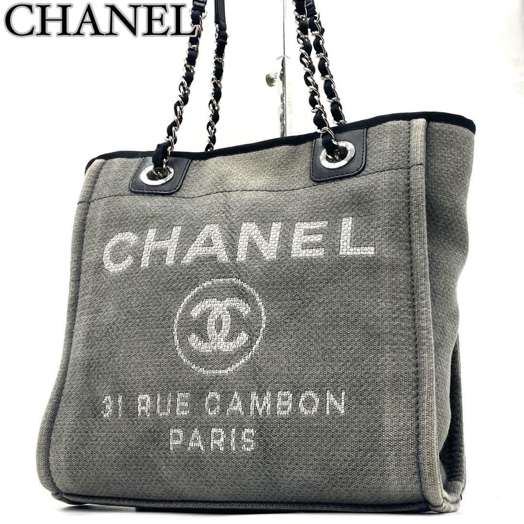 Chanel Deauville PM Tote Bag Gray Leather with Certificate Italy Used