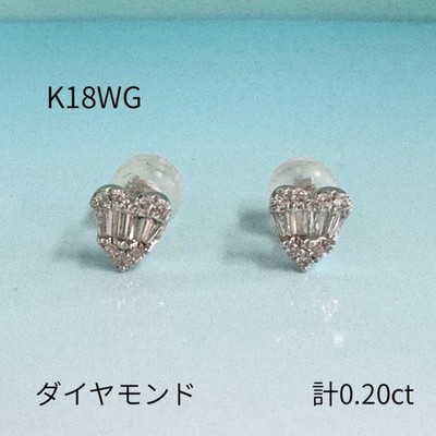 K18WG Diamant 0,20ct Herzmotiv Ohrringe 0,57cm aus Japan