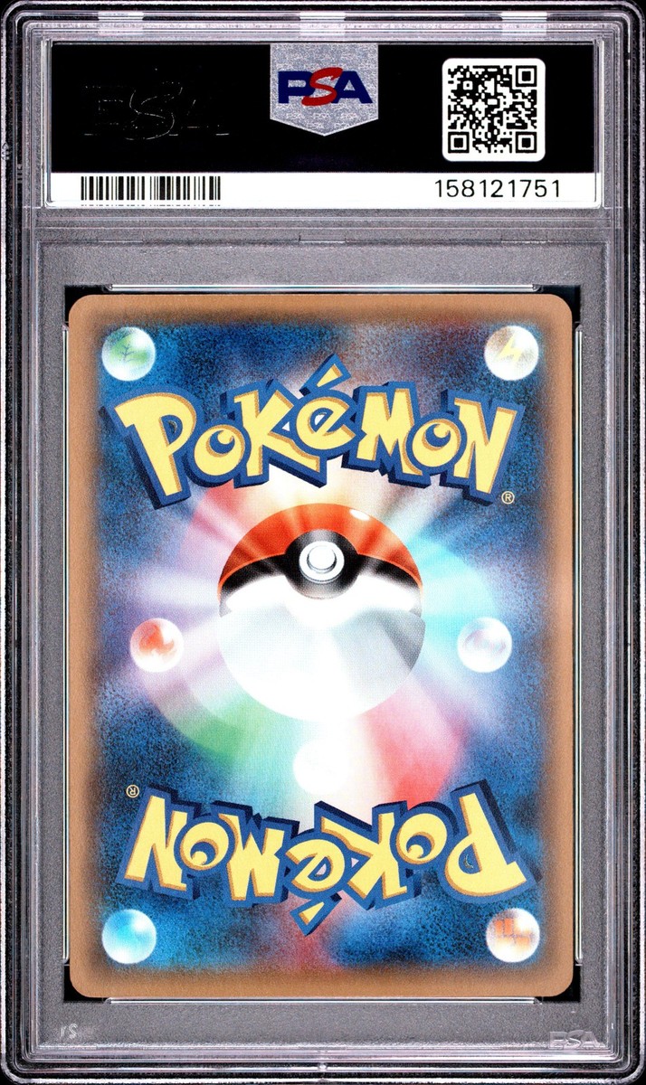 2016 POKEMON JAPANESE XY POKEKYUN COLLECTION 1ST EDITION #003