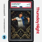 2016 BBM GENESIS #10 SHOHEI OHTANI PSA 8