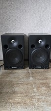 Yamaha msp3 Studio Monitor Speakers bought In Thinking They Were Normal Speakers