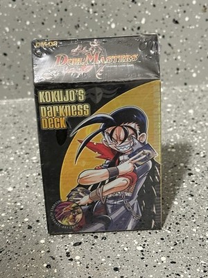 PROXY Duel Masters Kokujo Darkness Deck CUSTOM 2004 Theme