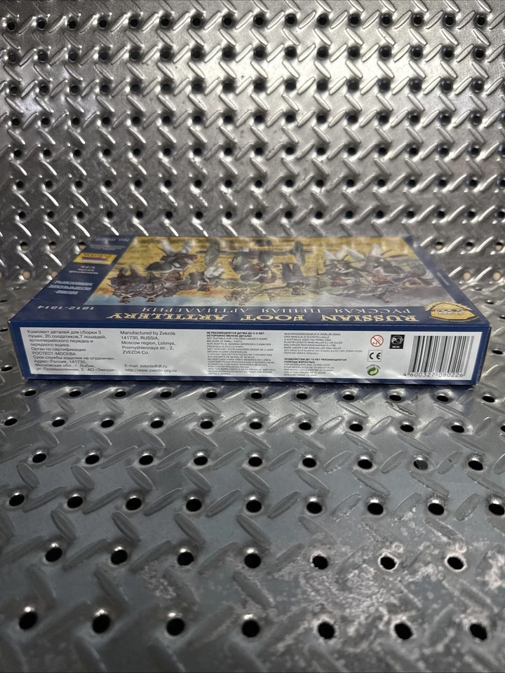 Kit modelo plástico escala 1/72 Zvezda 8022 artillería a pie rusa 1812-1814 Foto 4 de 4