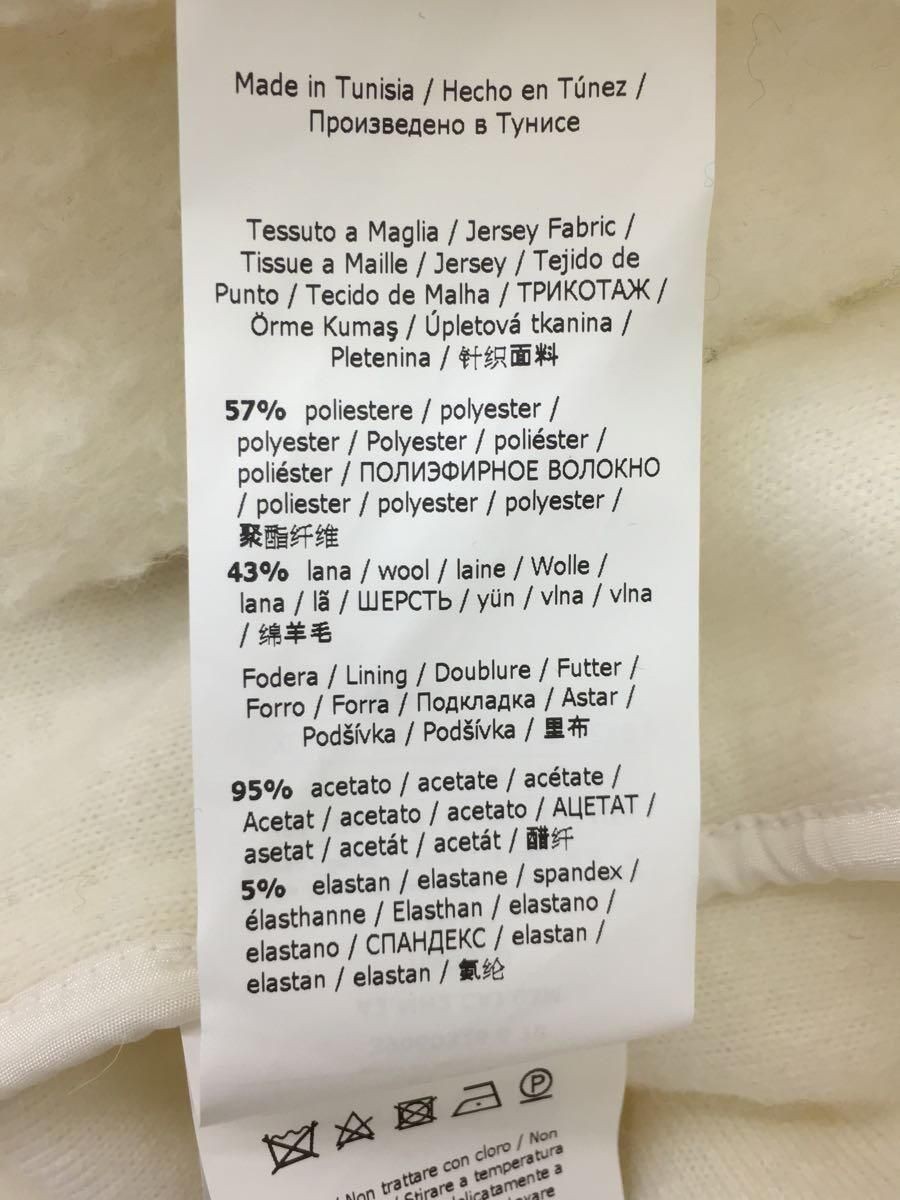 ALTRA Cappotto MAX MARA Altro Tempo Libero 22AW Har Shirring Poliestere Bianco 39060326