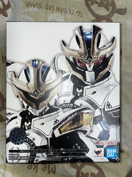 S.H.figuarts Kamen Rider Ixa Save Mode Burst Mode Figure
