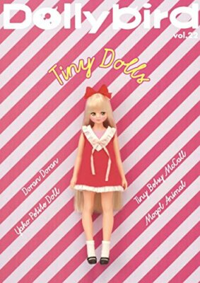 Dollybird vol.22 Tiny Dolls DoranDoran Yako Petit Doll EX Cute 10th Doll Book JP