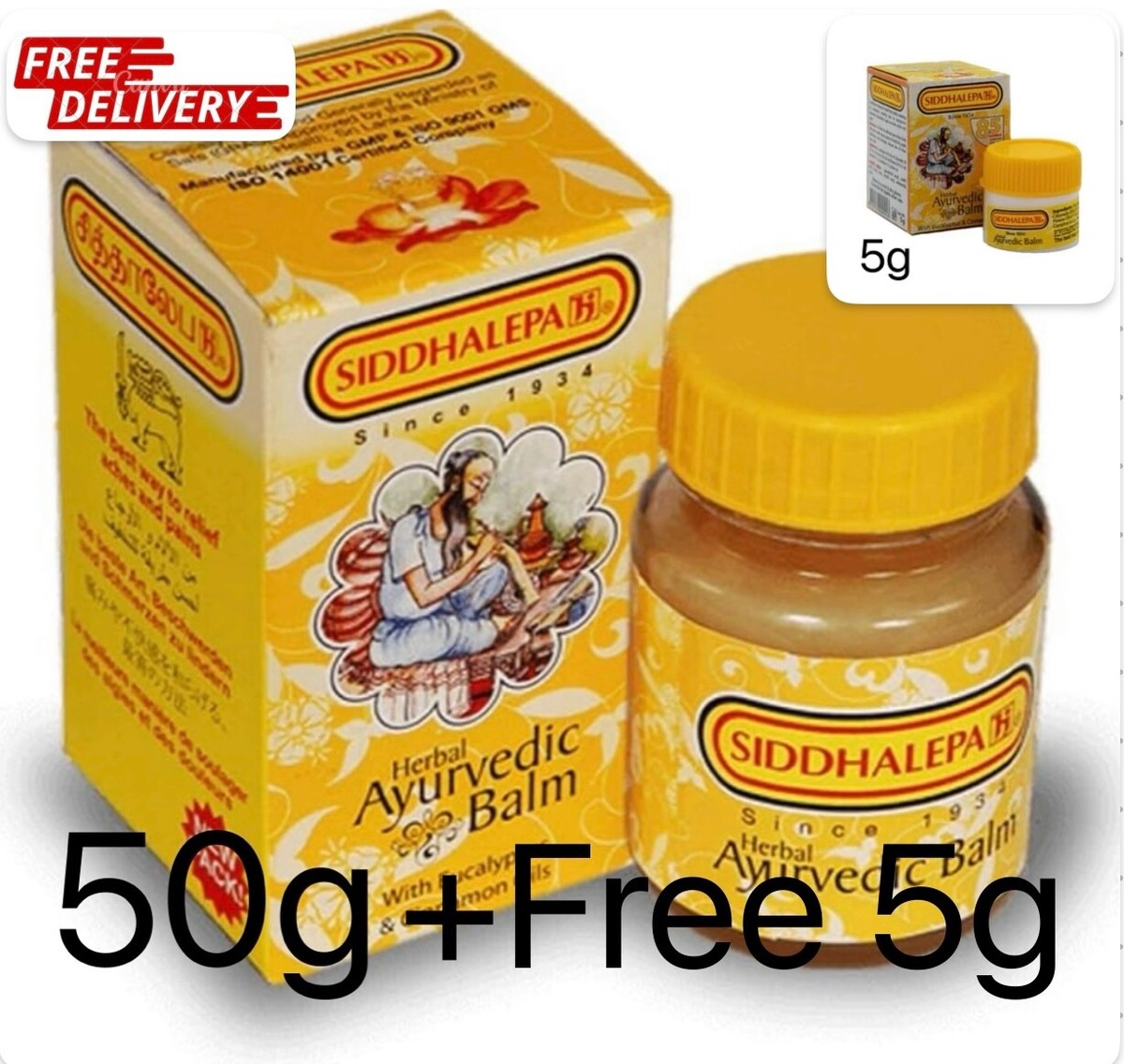 CEYLON Siddhalepa Herbal Ayurvedic Balm for Headache and Body Pain 