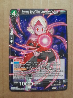 Dragon Ball Super Supreme Kai of Time, Mastermind's Pawn Promo Card MINT