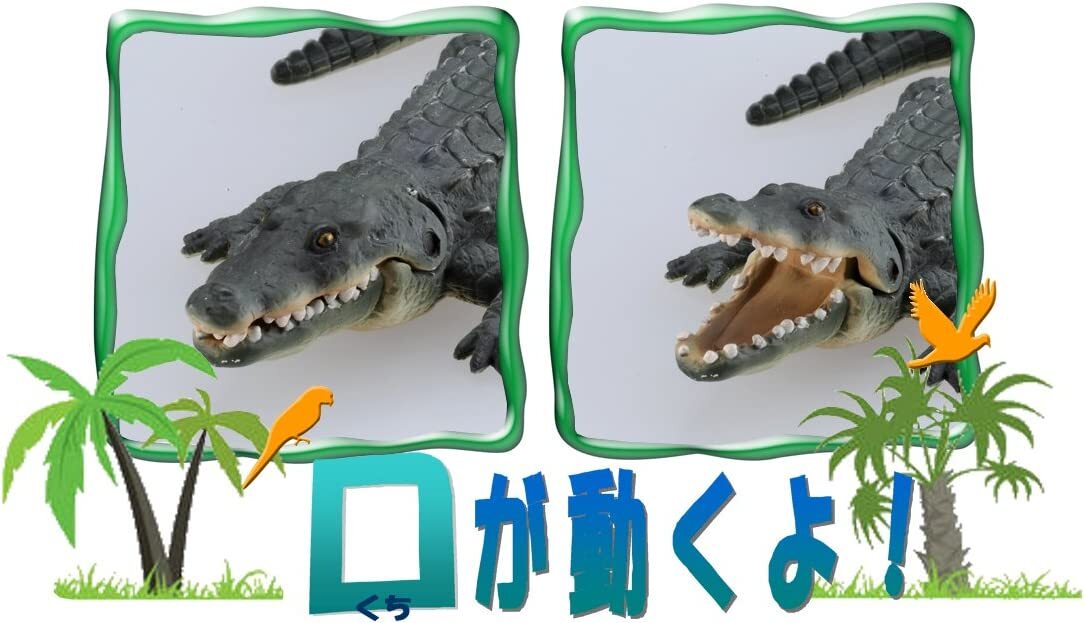Ania AS-08 Nile Crocodile | eBay