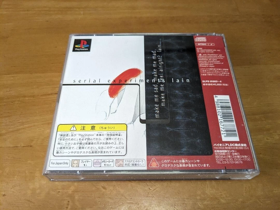 Serial Experiments Lain PS1 Playstation soft 1994 From Japan used