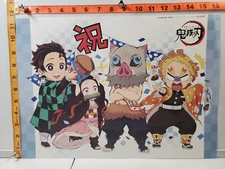 Demon Slayer ufotable Poster