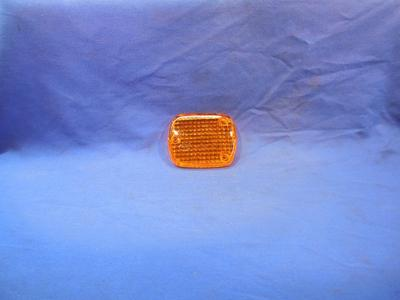 #ad Honda 3000 166 Rebel Turn Signal Lense 563 2587 NOS NP9329 $10.95