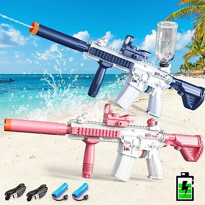  VATOS Toy Gun for Nerf Guns - Automatic Machine Gun