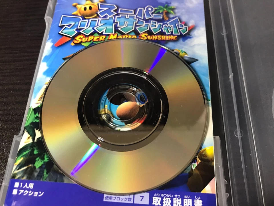 Super Mario Sunshine Nintendo GameCube Japanese Import NTSC-J Japan - Image 3 of 3
