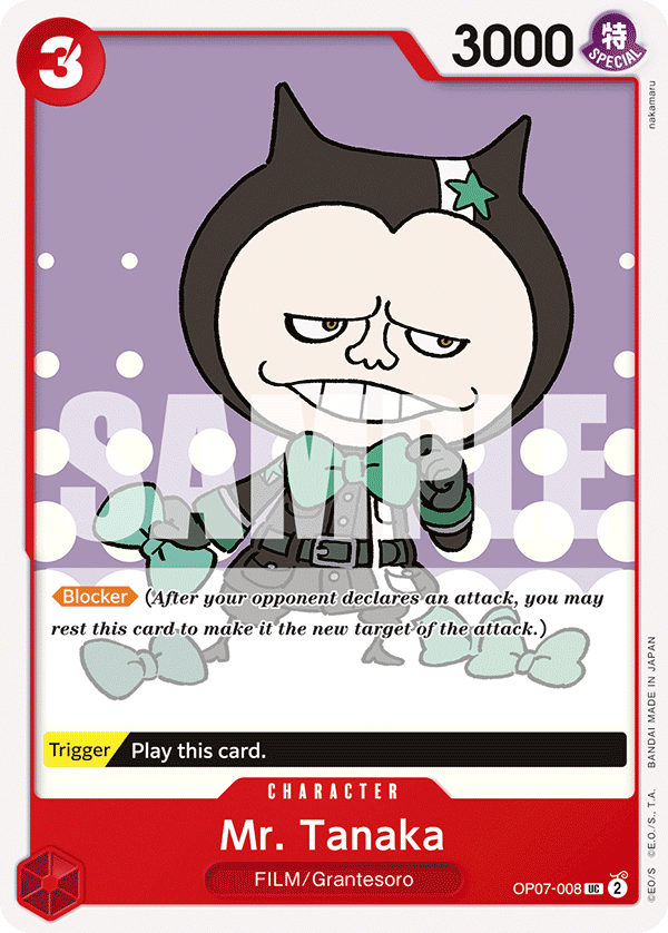 OP07-008 One Piece Card Game TCG Mr. Tanaka (UC) Red 500 Years 4X