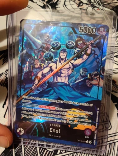 エネル (Alt Art)