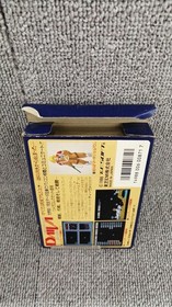 T&ESOFT DAIVA Famicom Game Complete with Box & Manual, Used