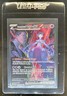 2025 Pokemon Destined Rivals Team Rocket's Mewtwo ex #231/182