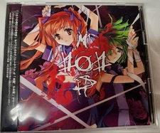 101 Ways For Jisatsu   Soundtrack End-Of-Stage Girl'S Disease Motif