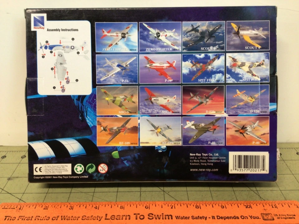 1:48 Spitfire airplane model kit by New-Ray Toys from 2001 - Image 2 of 4