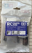Tamiya RC Metal Parts Bag F for Grand Hauler: 56344 56356  9402874