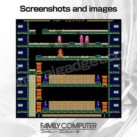 Wrecking Crew & Balloon Fight Nintendo Famicom/FC [Japanese NES] Cartridge Only