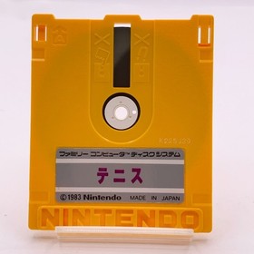 Super Mario Bros 2 NES Nintendo Famicom Disk System Japan getestet