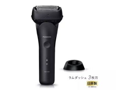 Panasonic Shaver ES-LT4C-K LAMDASH 3-blade Black Japan Import | eBay