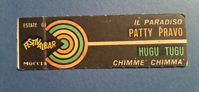 PATTY PRAVO DAS PARADIES HUGU TUGU SELTENER ORIGINALSTREIFEN FÜR JUKEBOX 1969