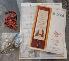 Vtg.  1981 Christmas  Bell Pull Manger Scene Cross Stitch Kit #2162 