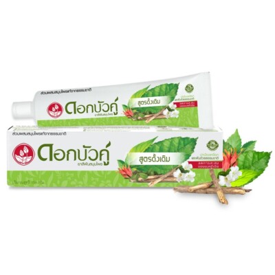 Twin Lotus brand  Dok Bue Ku Toothpastg nature  Thai Herbal original formula.