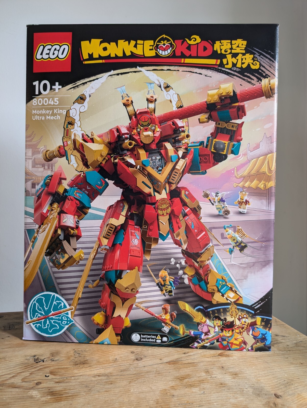 LEGO MONKIE KID: Monkey King Ultra Mech 80045 - New & Sealed