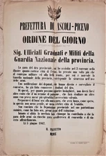 SS114-MARCHE-ASCOLI Piceno-Agli Official & Militi Of Guard National 1867