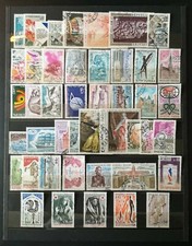 FRANCE:  Année 1973 oblitérée complète sauf n°1776  (cote 23,20€)