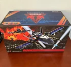 G.I. Joe Classified Cobra RATTLER Haslab PLANE ONLY (with PATCHES!) - NO FIGURES