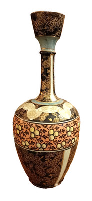THOMAS FORESTER AND SONS PHOENIX VASE, 1893 ish.