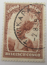 TIMBRE CONGO BELGE N° 177 - OBLITERATION TSHIKAPA