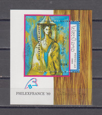 LAOS :  1989 -   SOUVENIR SHEET - SCOTT # 939  PHILEXFRANCE 89