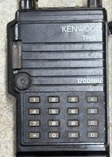 KENWOOD TH-K2AT FMトランシーバー Kenwood TH-K2 Specs and Prices | RadioMasterList.com | The Radio
