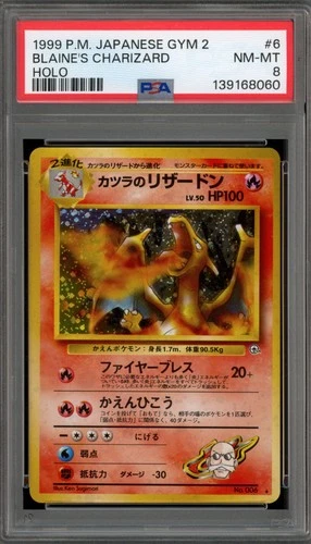 Pokemon Blaine's Charizard Gym 2 Japanese Holo Rare #006 PSA 8