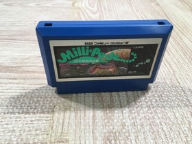 UF3079 Millipede Kyodai Konchuu no Gyakushuu BOXED NES Famicom Japan