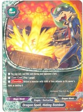 Bushiroad Future Card Buddyfight Dragon Spell, Hiding Bomber D-BT03/0050EN R