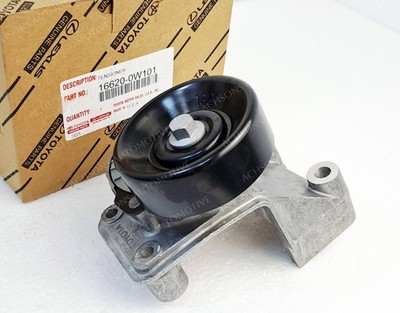 16620-0W101 TOYOTA LEXUS GENUINE LAND CRUISER TUNDRA A/C BELT TENSIONER NEW OEM