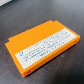 Rockman 4 Nintendo Famicom Capcom 1991 Mega Man Japanese Version CAP-4V Action