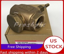 Honeywell V5011P1020 Control Valve 1PC New Fast Shipping