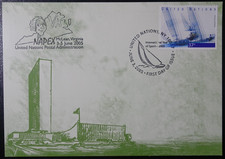 NATIONS UNIES NEW YORK - ANNÉE du SPORT N°964 sur CARTE MAXIMUM FDC PREMIER JOUR