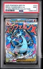 New Listing2025 POKEMON MEP EN-ME BLACK STAR PROMO #023 MEGA CHARIZARD X EX PSA 9
