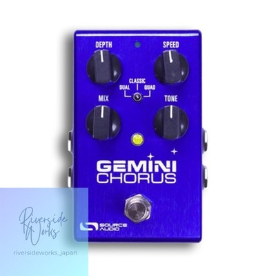 Source Audio SA242 Gemini Chor Gitarren-Effektpedal